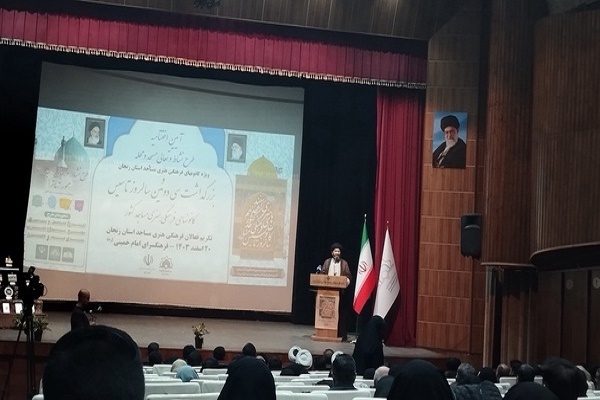 مسجد، پایگاه بی‌نظیر در توسعه امور فرهنگی و اجتماعی است