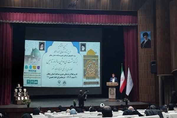 فعالیت ۴۱۴ باب کانون فرهنگی و هنری مساجد در زنجان