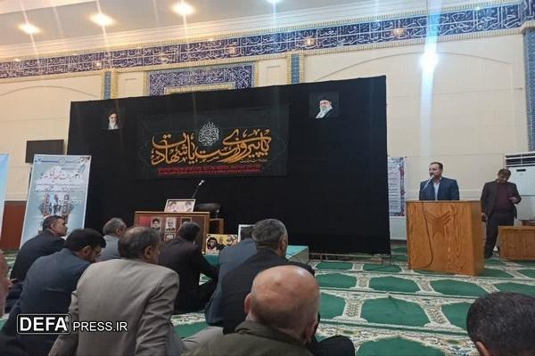 حضور مدیرکل بنیاد گلستان در ویژه برنامه«ضیافت شهدایی»