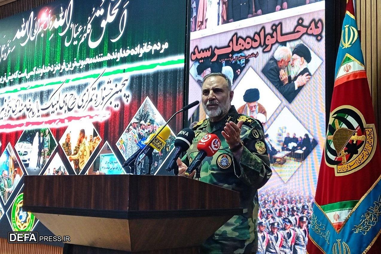 کیومرث حیدری