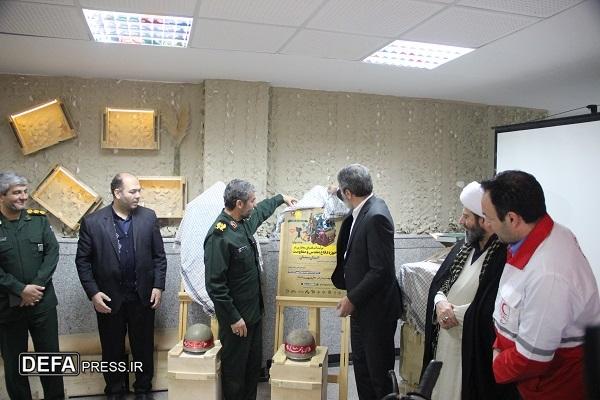 آیین رونمایی از پوستر جشنواره تولیدات فضای مجازی درحوزه دفاع مقدس و مقاومت استان سمنان  و نهمین جشنواره ملی تولیدات هنری فانوس در سمنان