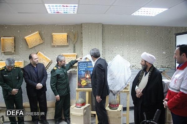 آیین رونمایی از پوستر جشنواره تولیدات فضای مجازی درحوزه دفاع مقدس و مقاومت استان سمنان  و نهمین جشنواره ملی تولیدات هنری فانوس در سمنان