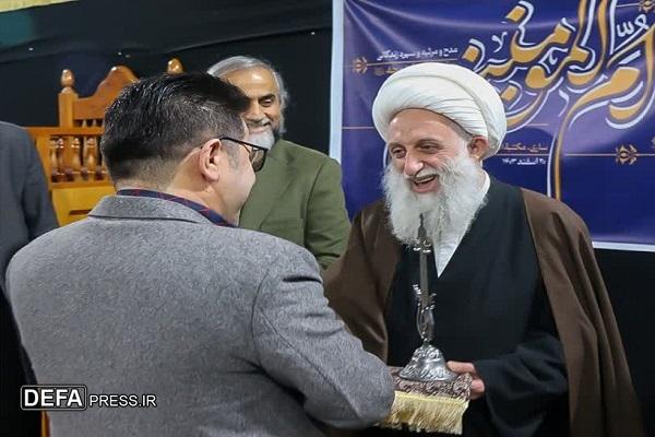 برگزاری اختتامیه چهارمین کنگره شعر «ام‌المؤمنین حضرت خدیجه (س)» در مازندران+ تصاویر