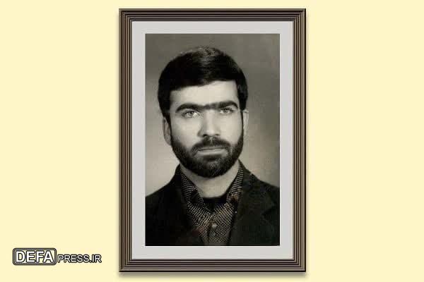 بصیر باش