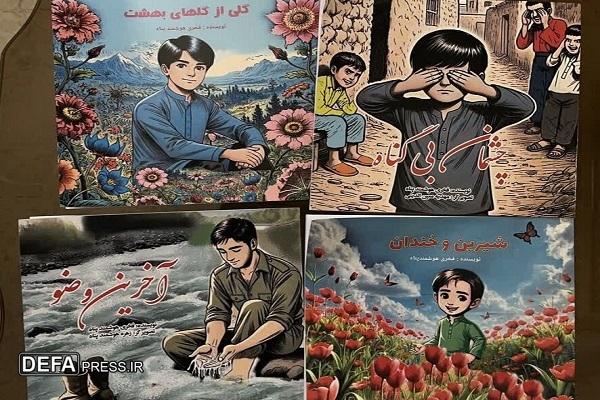 رونمایی از ۶ کتاب با موضوع شهداء در کرمان