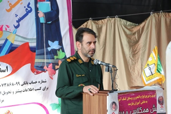 رزمایش کمک مومنانه در آستانه سال جدید برگزار شد