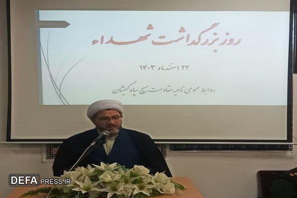 شهدا آزادگی و امنیت را به ما هدیه دادند،شهدا جان خود را فدا کردند تا این نظام و انقلاب ریشه هایش روز به روز مستحکم تر شود