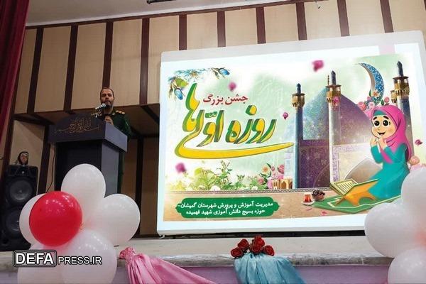 سعی کنید از امروز هر کاری که میتواند رضایت خداوند متعال را جلب کند انجام دهید