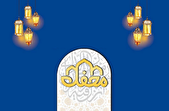 محفل؛ معجزه قرآنی از بطن انقلاب اسلامی / دیپلماسی قرآنی «محفل» در سطح جهانی / محفل، مصداق روشن اجرای سند تحول است