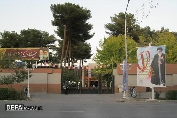 ایام نوروز-جغرافیای حماسه///سپاه مشهد کانون پرورش مدافعان انقلاب و بدرقه شهیدان