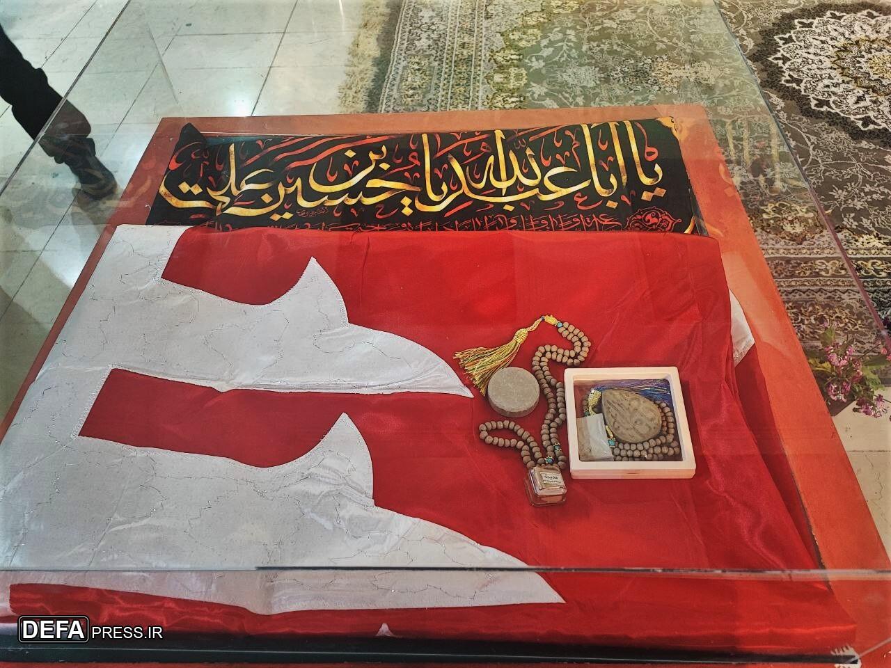 کتیبه‌نوشتی که حامل پیام زوارالحسین (ع) به حضرت سیدالشهداء (ع) می‌شود