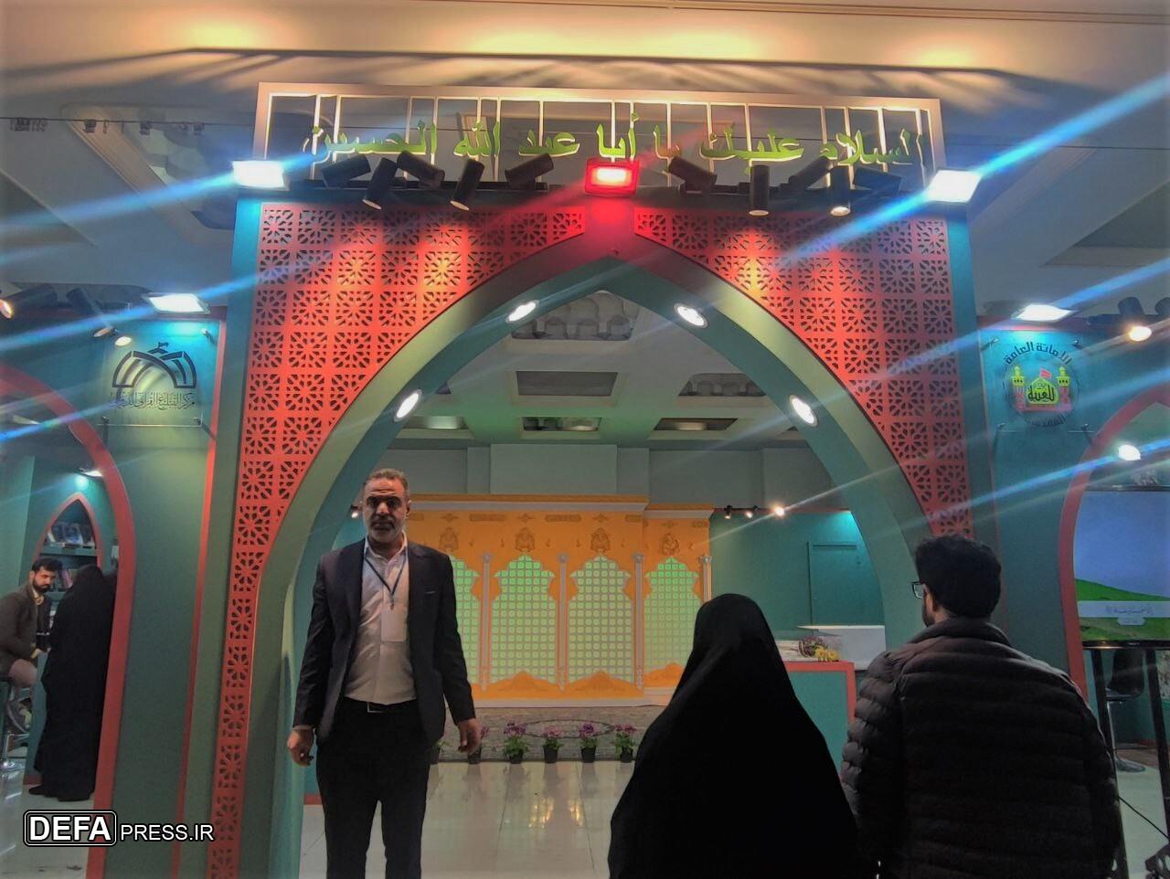 کتیبه‌نوشتی که حامل پیام زوارالحسین (ع) به حضرت سیدالشهداء (ع) می‌شود