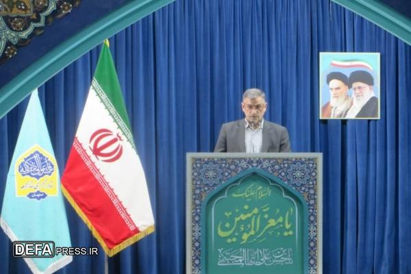 سرپرست بنیاد شهید اصفهان: ترویج فرهنگ ایثار و شهادت، وظیفه همگان است