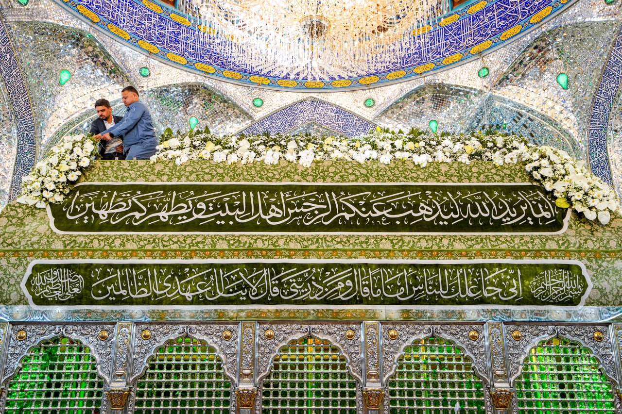 آذین‌بندی حرم‌های اهل بیت (ع) در آستانه عید نیمه رمضان+ فیلم و تصاویر