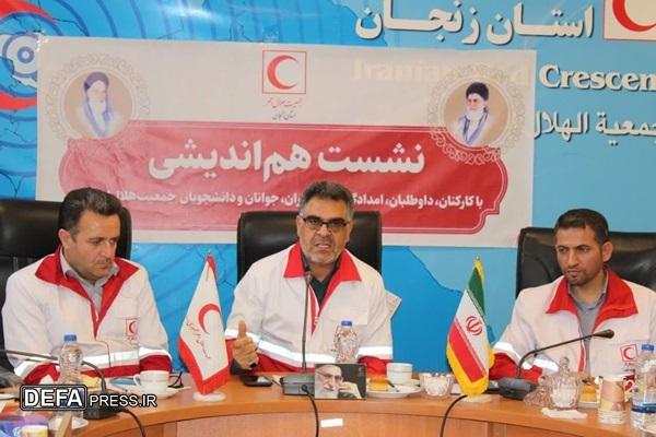 پویش قرار مهربانی در هلال احمر زنجان برگزار می‌شود