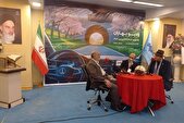 افتتاح «رادیو بهاران» برای ایام نوروز