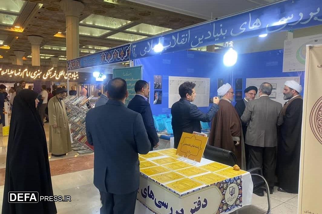 ضرورت بهره‌گیری فعالیت‌های قرآنی از هوش مصنوعی