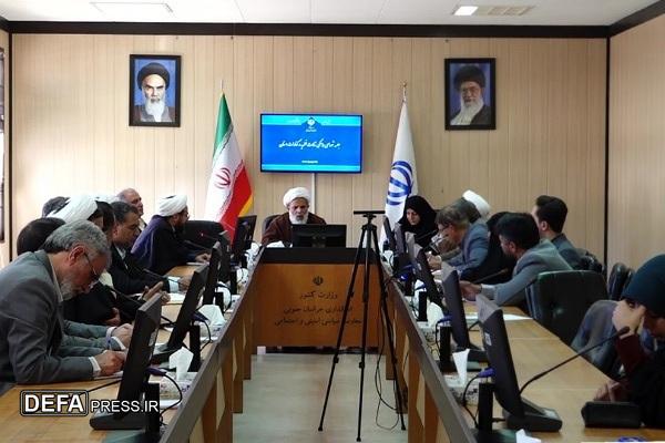 اطلاع‌رسانی فرمانداران برای جمع‌آوری زکات و فطریه‌ها با شیوه‌های نوین