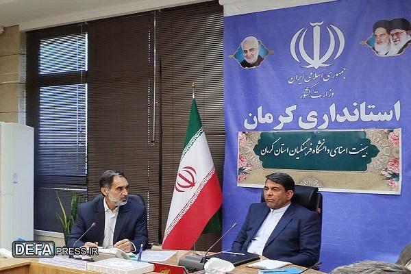 اتمام یادمان شهید گمنام دانشگاه فرهنگیان کرمان/ شرکت ۵ هزار دانشجو معلم از سراسر کشور اردوی راهیان مقاومت