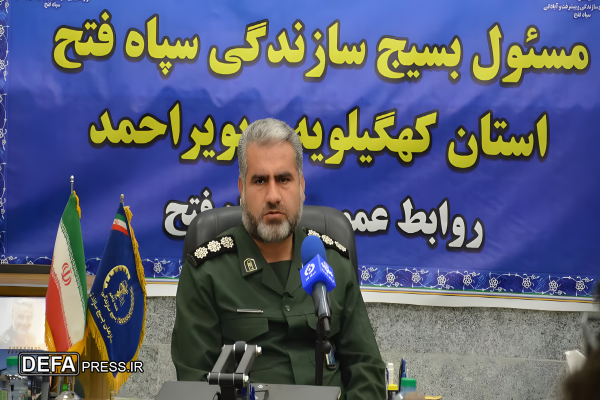 سرهنگ رضایی: بیش از ۵۰ گروه جهادی در مناطق مختلف کهگیلویه و بویراحمد خدمت رسانی می‌کنند