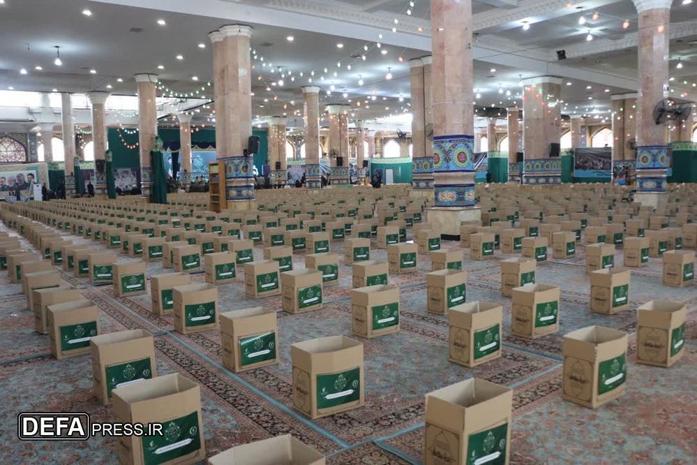 ضیافت کریمانه و توزیع ۱۴ هزار بسته معیشتی به مناسبت میلاد امام حسن مجتبی (ع) در قم