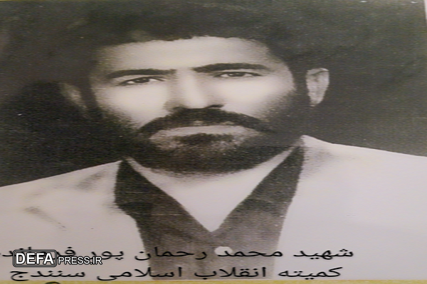 فرمانده‌ی شجاع که در روز‌های پرآشوب پس از انقلاب نقش مهمی داشت