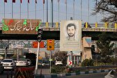اکران تصویر «شهید باکری» بر تابلوهای پایتخت
