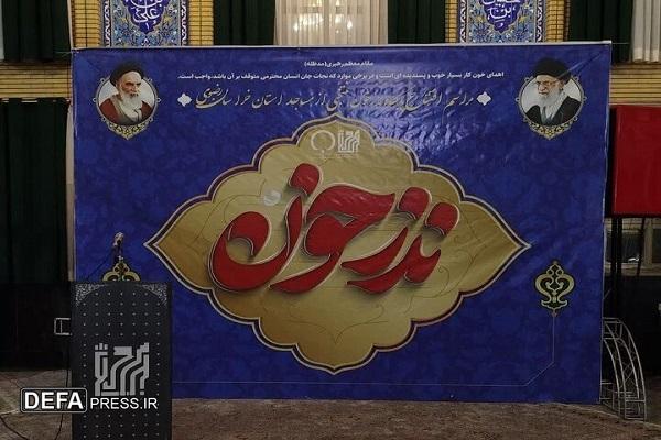 راه اندازی نخستین پایگاه نذر خون مسجد در مشهد راه اندازی نخستین پایگاه نذر خون مسجد در مشهد