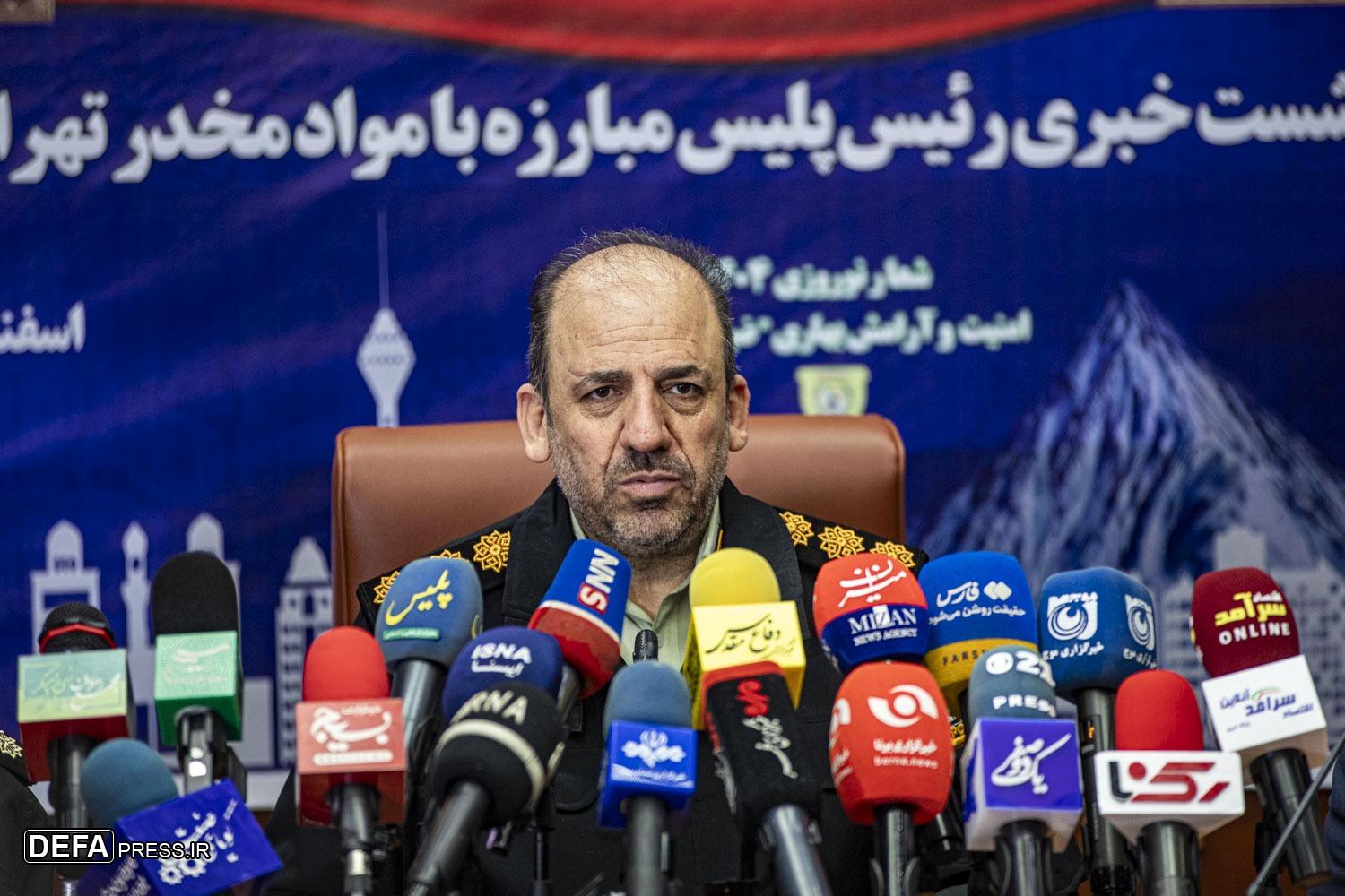 کشف و ضبط ۱۹ تن مواد مخدر در تهران