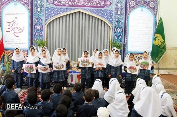 برپایی جشن پیشواز نوروز نونهالان مهدالرضا (ع) در زیارتگاه شهید مدرس