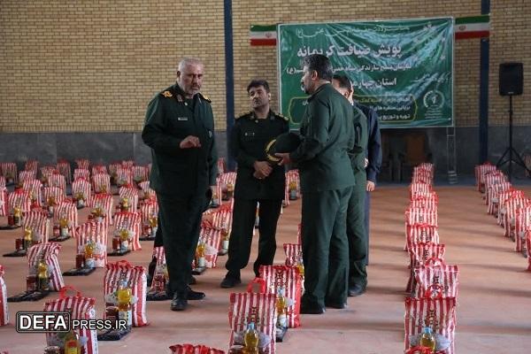 برگزاری ضیافت کریمانه در چهارمحال و بختیاری