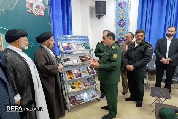 آیین رونمایی از تازه‌های نشر دفاع مقدس لرستان