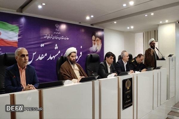 فرماندار مشهد: ۶۰۰ هزار نفر شب ظرفیت اقامتی برای زائران نوروز آماده‌سازی شده است
