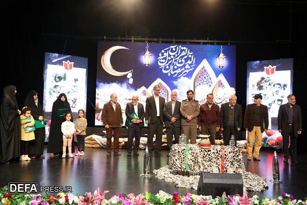 برگزاری دهمین ویژه‌برنامه «شب خاطره» با حضور پیشکسوتان قرآنی دفاع مقدس