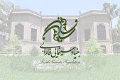 اولویت‌های حمایتی تولیدات ۱۴۰۴ بنیاد سینمایی فارابی