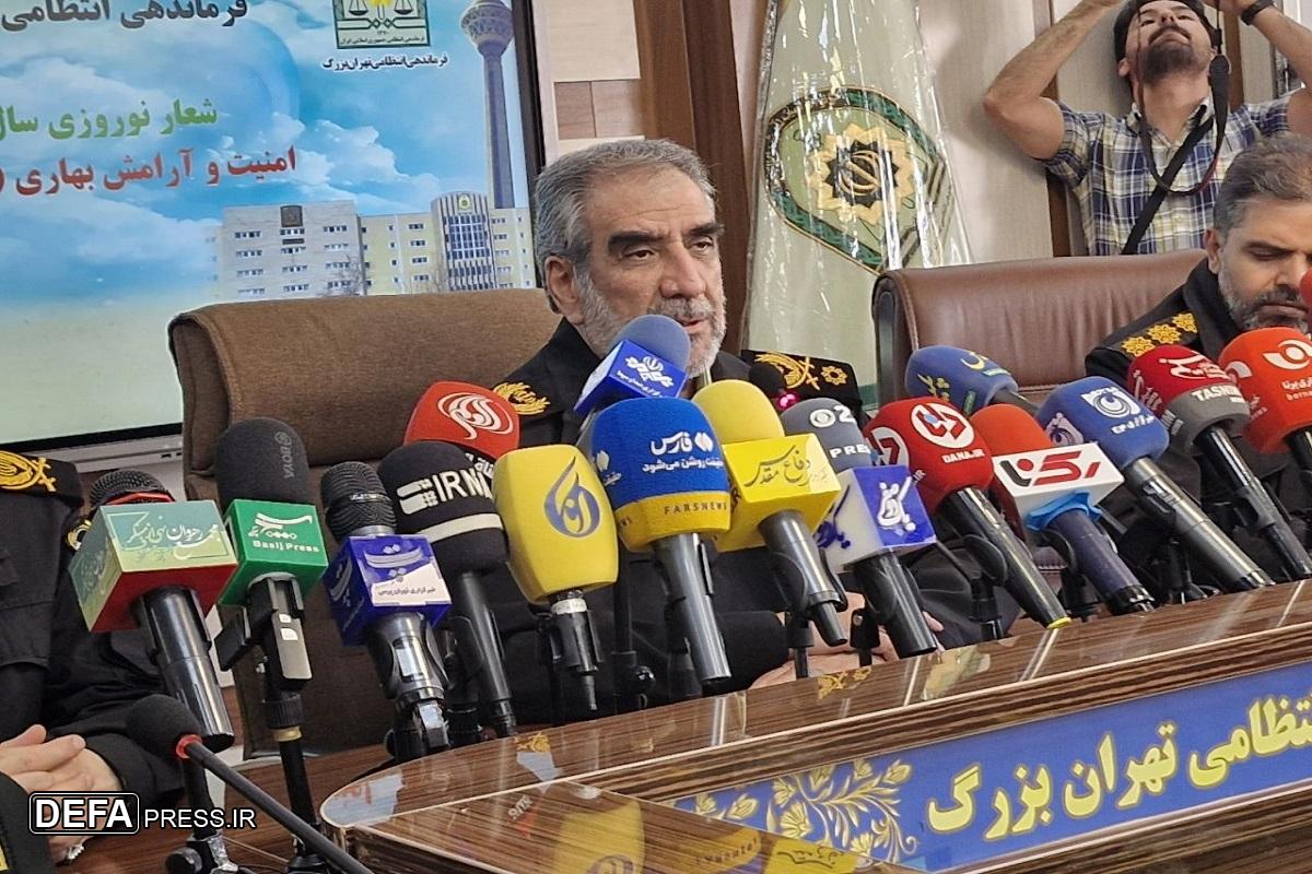 کشف بیش از ۸ میلیون مواد محترقه در تهران