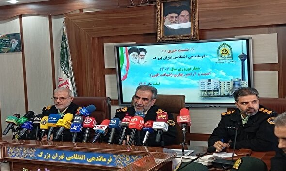 فیلم/ کشف بیش از ۸ میلیون مواد محترقه در تهران طی روزهای گذشته/ تهران، رتبه دوم در میزان مصدومان حوادث چهارشنبه آخر سال در کشور