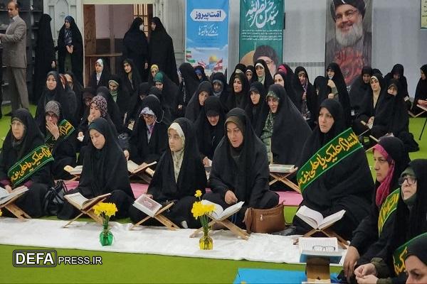 برگزاری نشست ویژه امت پیروز با محوریت کتاب زندگی با آیه‌ها در مازندران+ تصاویر