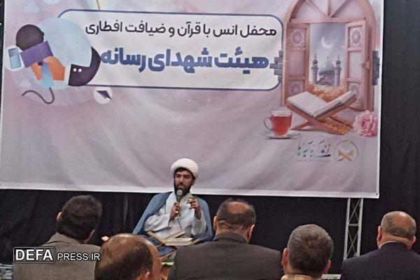 رسانه های گلستان در محفل قرآنی، روایت مقاومت و حقیقت