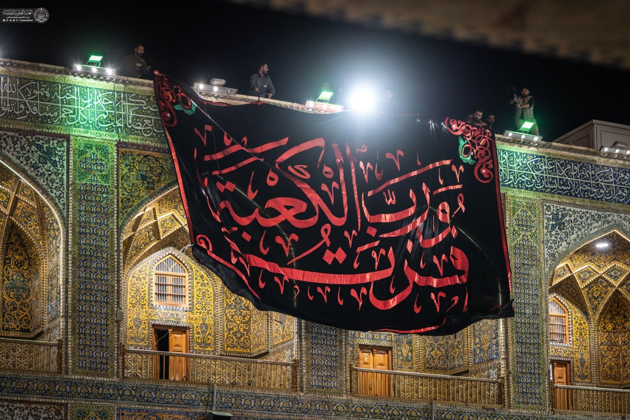 عتبه علوی آماده ایام شهادت حضرت امیرالمؤمنین (ع) شد+ فیلم و تصاویر