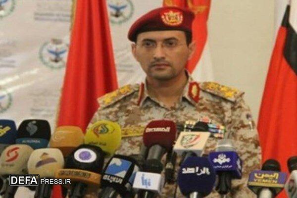حمله ارتش یمن به ناو هواپیمابر آمریکایی در دریای سرخ
