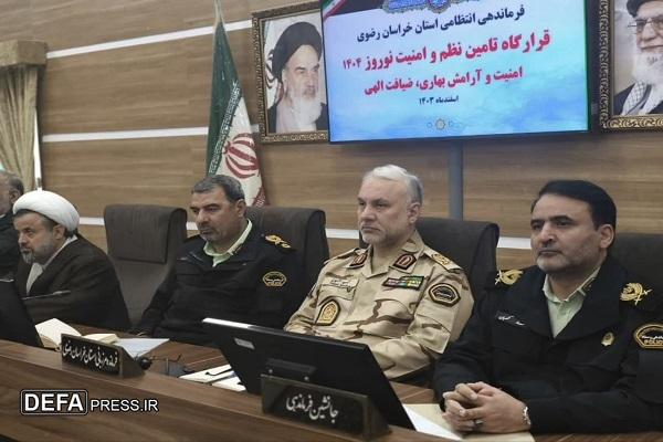 قرارگاه نوروزی پلیس رضوی آغاز به کار کرد