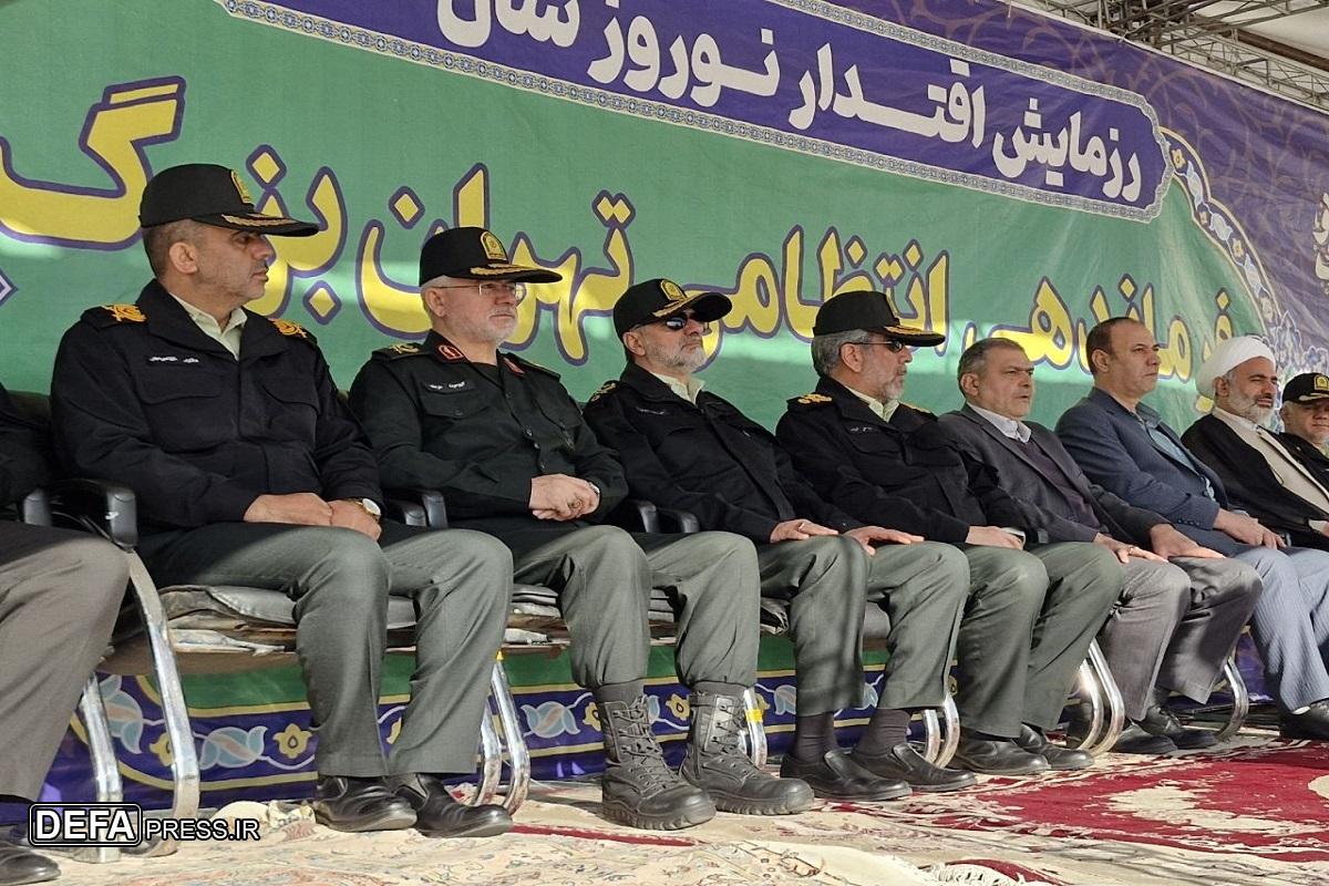 آغاز رزمایش اقتدار نوروز ۱۴۰۴ در تهران