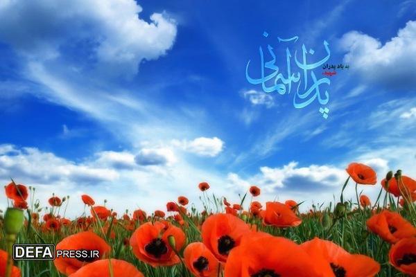 پدر شهید «متینی» به فرزند شهیدش پیوست