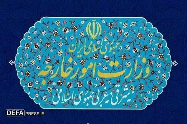 سفیر آلمان و کاردار انگلیس به وزارت امور خارجه احضار شدند