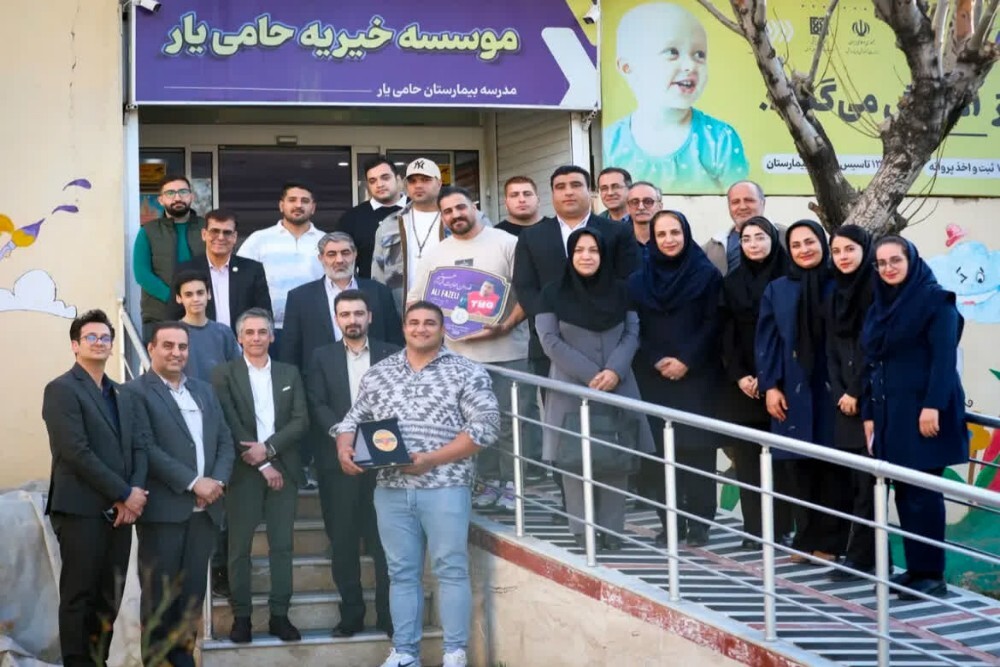 نایب قهرمان مسابقات مردان آهنین کشور، مدال خود را به کودکان مبتلا به سرطان اهدا کرد