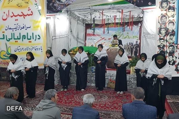برگزاری یادواره شهدای روستای آرتیمان + تصاویر