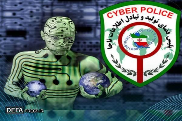 سرهنگ شاکری: طرح فانوس دیجیتال در خراسان شمالی با هدف افزایش امنیت فضای مجازی دانش آموزان اجرا شد