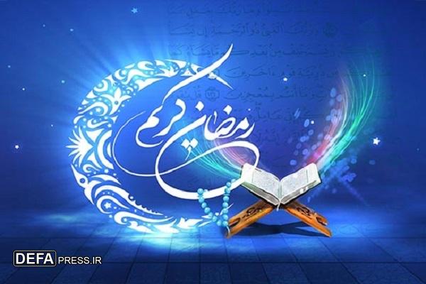برگزاری همایش «طلایه‌داران هدایت» در مشهد