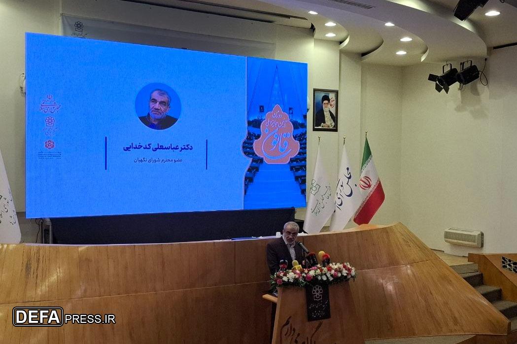 رئیس پژوهشکده شورای نگهبان: